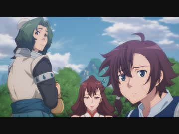 幻想三國誌　天元霊心記 第2話「鬼斬抄」