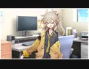 あーしがやって来たぞっ！