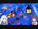 あかりときりたんの楽しい帽子少女シミュ  A Hat in Time その11