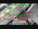 【暗黒放送】コロナになった野田に合わずに差し入れ放送　その１【ニコ生】