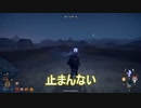 【outward】連れていかれるチャーはん 笑う俺らのゲーム動画