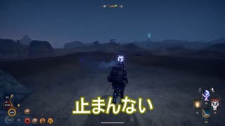 【outward】連れていかれるチャーはん 笑う俺らのゲーム動画