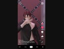 ※ 陰陽師 ◆ 布料解算 ※ 鬼童丸的DUMB DUMB挑战~