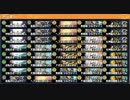 デュエプレで自分が勝った試合だけ撮影【part48】