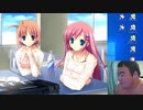 【D.C.II.P.C.】デブのエロゲ実況動画 Part3-2 小恋√