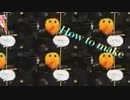 【beatmaniaIIDX】茜ちゃんはDon't make OTOGE CORE　＃54【VOICEORID＋α実況プレイ】