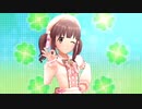 【デレステMV】cherry＊merry＊cherry