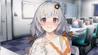 風見さんに褒められるあかりちゃん