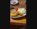 【＃1分クッキング】アジフライ【＃料理 ＃飯テロ】