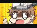 [AMV] Lose Control [various]
