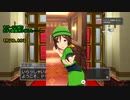 【2人実況】罵声飛び交うドリームクラブzero_part2