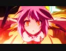 [AMV] No Gloom No Life [ノーゲーム・ノーライフ ゼロ]