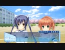 D.C.III DreamDays プレイ動画 #1【さらルート】