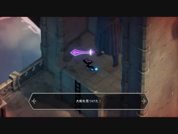 [ゆっくり実況]　ですどあ　その23