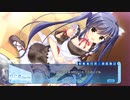 D.C.III DreamDays プレイ動画 #2【さらルート】