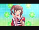 【デレステ】「cherry＊merry＊cherry」(緒方智絵里 ソロ 限定SSR)【1080p/4K HDR】