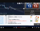 2022年　1月13日　さとし先輩　生きてますかぁ～？♪