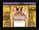 【実況】健さんとおうちでアリマ【サンバ】