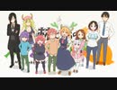 【OP & ED 1080p】 小林さんちのメイドラゴン  Miss Kobayashi's Dragon Maid - All Opening & Ending Collection