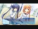D.C.III DreamDays プレイ動画 #3【さらルート】