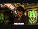 【PC】龍が如く0 をやる Part 38【ネタバレあり】