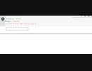 ホモと見る映画のタイトルで学ぶpythonプログラミング 入力と出力