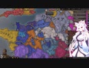 【Crusader Kings3】山国の悩める小領主（ランダム宗教） Part17