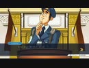 法律に詳しくない女が「逆転裁判 蘇る逆転」を実況プレイ part69