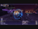 ＦF11オデシージェールVeng20プロクネお試し速報　無編集版