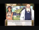 ランスⅥ-ゼス崩壊₋　初見実況する　Part29