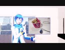 【トクロ】ある日のKAITOの日記２【MMD紙芝居】