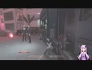 [レインボーシックスベガス]イレーナを追いかけて・・・Part6[VOICEROID実況]
