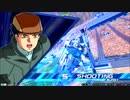 【EXVS2XB】 F91で行きます！  17