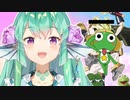 【NIJISANJI EN】フィナーナ「ケロケロケロ」