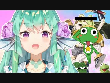 【NIJISANJI EN】フィナーナ「ケロケロケロ」