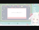 これが人心掌握術！？同期への扱いが上手いVTuber【VTuber切り抜き/愛咲よつのは】