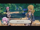 [FAIRY TAIL]第12回(12-2) 盗まれた本