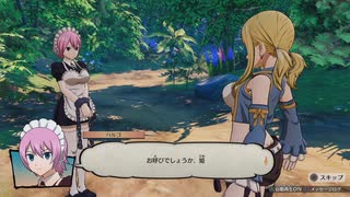 [FAIRY TAIL]第12回(12-2) 盗まれた本