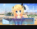 D.C.III DreamDays プレイ動画 #4【立夏ルート】
