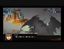 スパロボ初心者のＸ(実況)　part107