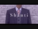 【東リベコスプレ】シャンティ【踊ってみた】