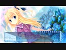 D.C.III DreamDays プレイ動画 #5【立夏ルート】