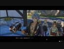 ライザのアトリエ実況んほpart34