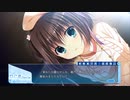 D.C.III DreamDays プレイ動画 #1【姫乃ルート】