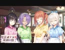 【癒しを求めて】