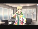 あなたが思うより天才百々人