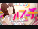 【春研】天海春香「KAWAIIウォーズ」スウィートドールズ