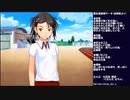 キミキス実況プレイ～栗生恵ルート～ part2(2022/01/12 ニコ生アーカイブ)