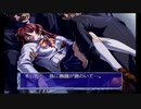 せっかくドリキャス買ったので面白そうな『火焔聖母』実況プレイpart25