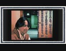 ◆晦-つきこもり　実況プレイ◆part105